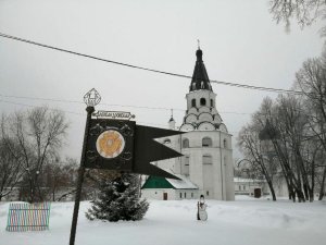 Александровская слобода